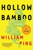Hollow Bamboo